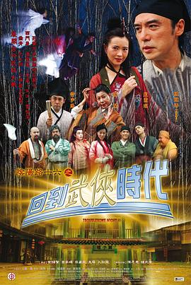 久久久无码精品一区二区三区