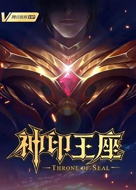 国产婷婷色一区二区三区在线