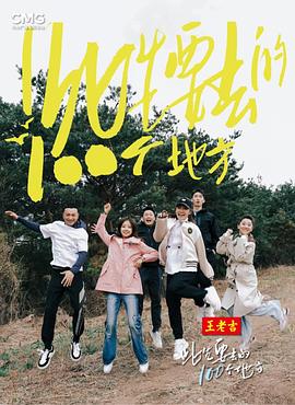 国产又爽又黄无码无遮挡在线观看