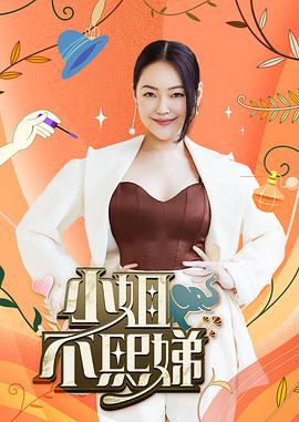 国产精品久久无码一区二区三区网