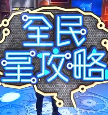 在教室伦流澡到高潮h麻豆