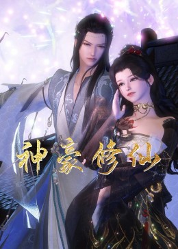 亚洲日韩精品国产一区二区三区