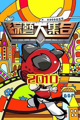 中文精品久久久久人妻不卡