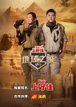 成人片黄网站色大片免费观看