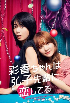 日日摸日日碰夜夜爽亚洲综合