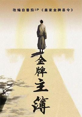 免费观看又色又爽又湿的视频软件