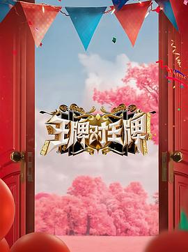 精品无码久久久久久久久水蜜桃
