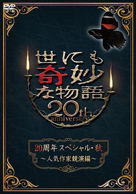 久久精品国产99久久久古代