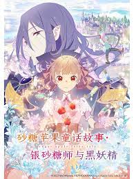 中文字幕无码一区二区三区久久