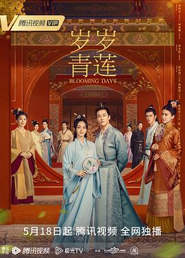 一本色道久久综合亚洲精品