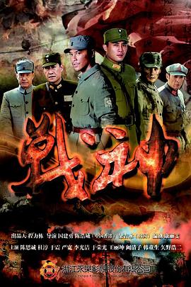 国产欧美精品一区二区三区四区