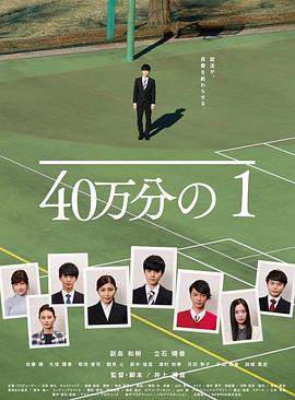 一区二区三区波多野结衣在线观看
