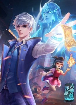 色翁荡熄又大又硬又粗又动态图