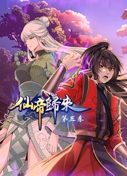 免费福利视频一区二区三区高清