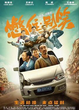 高潮毛片无遮挡高清视频播放