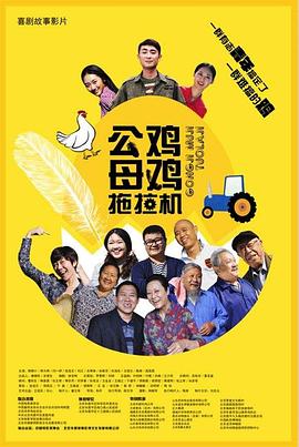 伊人精品无码一区二区三区电影