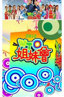 日本无码人妻精品一区二区蜜桃