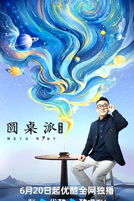 暖暖 在线 日本 免费 中文