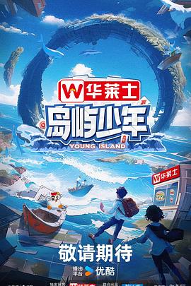 人人妻人人澡人人爽人人精品