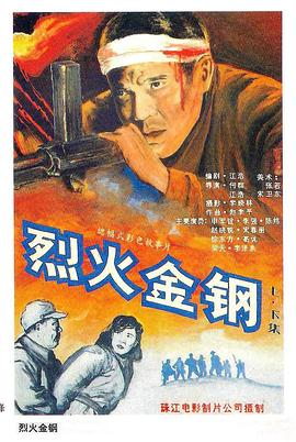 99久无码中文字幕一本久道