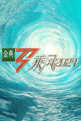 亚洲欧美日韩精品久久亚洲区