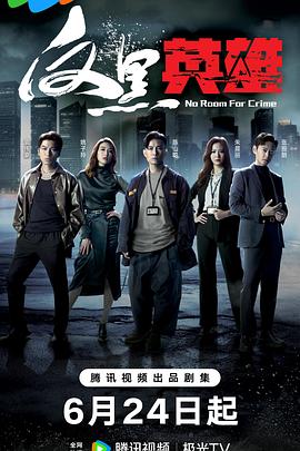 狠狠色噜噜狠狠狠狠色综合久
