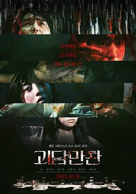 亚洲自偷自偷偷色无码中文