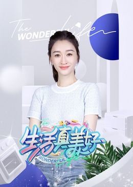 国产精品自在在线午夜蜜芽tv在线