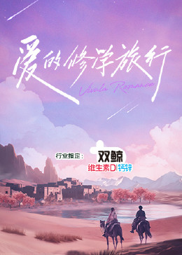 免费午夜爽爽爽www视频十八禁