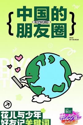 久久久久久欧美精品se一二三四