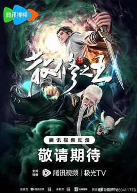 一区二区三区国产亚洲网站
