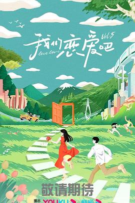 日韩精品成人亚洲专区在线电影