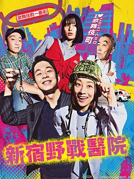 老师露出两个奶球让我吃奶头