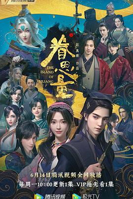 久久婷婷五月综合色欧美蜜芽