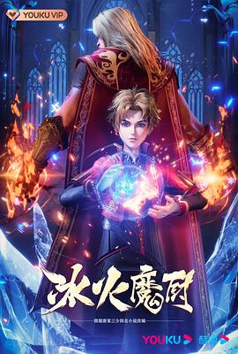 国产精品伦一区二区三级视频