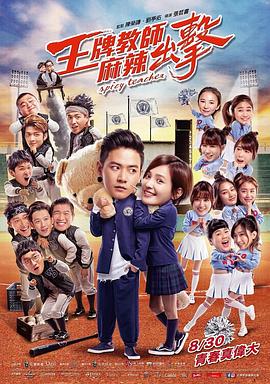 久久人人爽人人爽人人片av麻烦