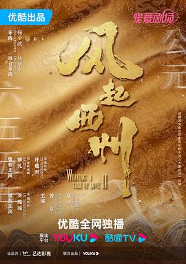 亚洲一区二区三区在线观看精品中文