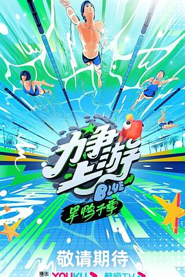 十八禁裸体www网站免费观看