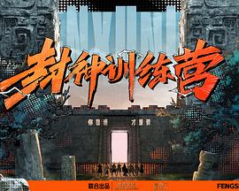 成人片黄网站色大片免费观看cn