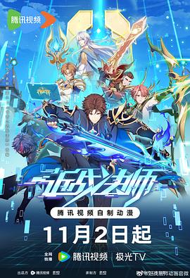 一本丁香综合久久久久不卡网站