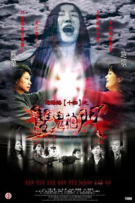 人人妻人人澡人人爽欧美精品