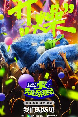 无码精品人妻一区二区三区影院