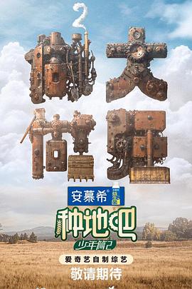 亚洲国产中文精品无码久久青草