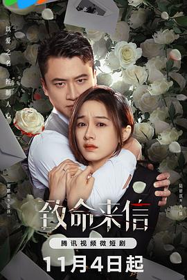亚洲香蕉伊综合在人在线观看