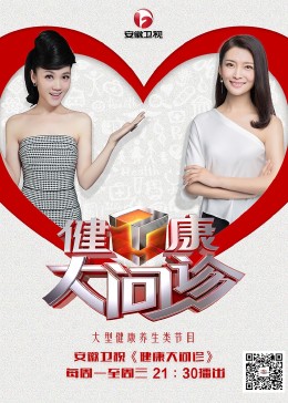 国产无遮挡无码视频在线观看不卡