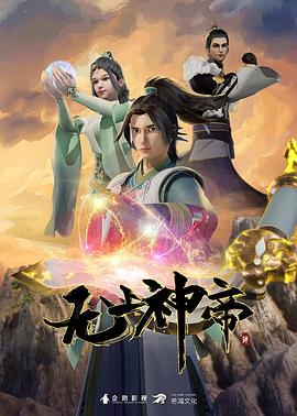 亚洲一区二区三区日本久久九