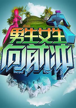 国产精品点击进入在线影院高清
