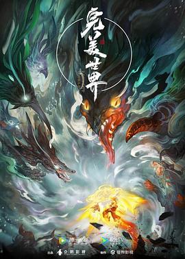 无码人妻丰满熟妇区五十路在线