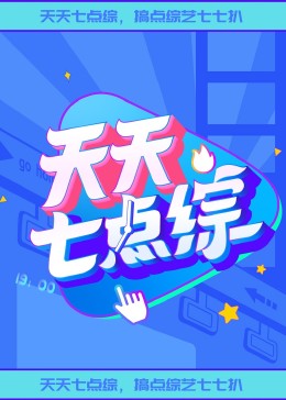 久久亚洲av成人无码国产电影