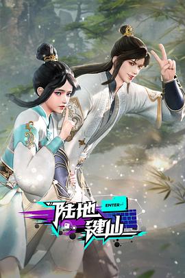 久久久精品日本一区二区三区
